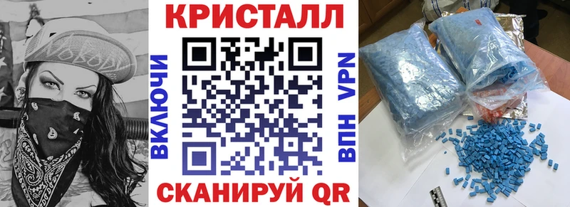 АМФ VHQ  Безенчук 