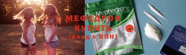 кокаин перу Арсеньев