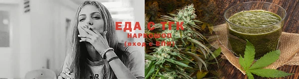 кокаин перу Арсеньев