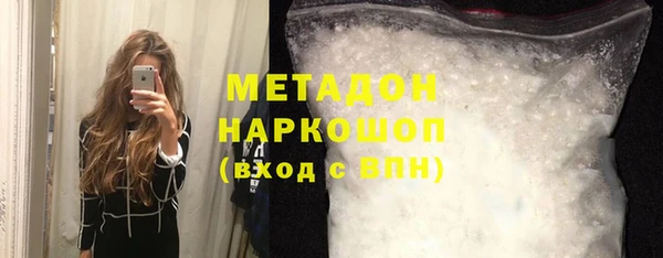 Альфа ПВП Аркадак