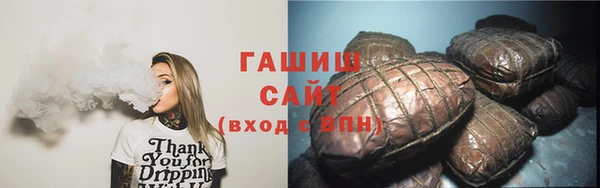 кокаин перу Арсеньев