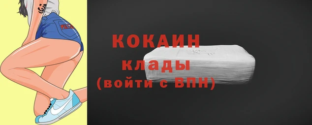 Альфа ПВП Аркадак