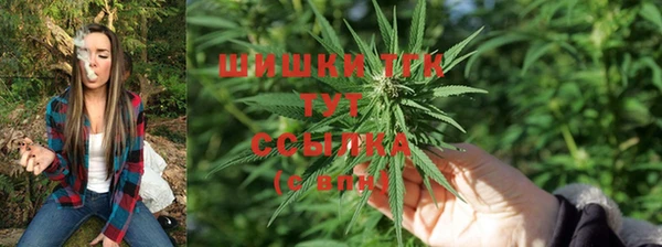 кокаин перу Арсеньев