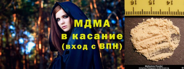 гидра Алзамай