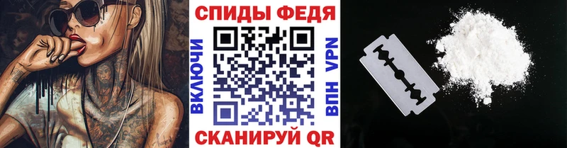 купить наркотики сайты  Безенчук  Первитин Декстрометамфетамин 99.9% 